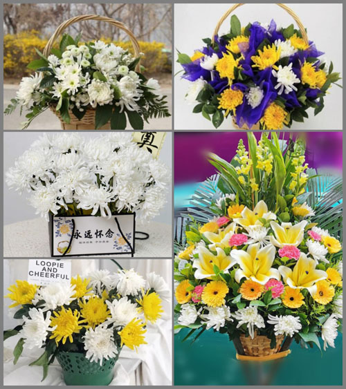 贵州毕节市黔西县沙井乡中大村白事提篮配送